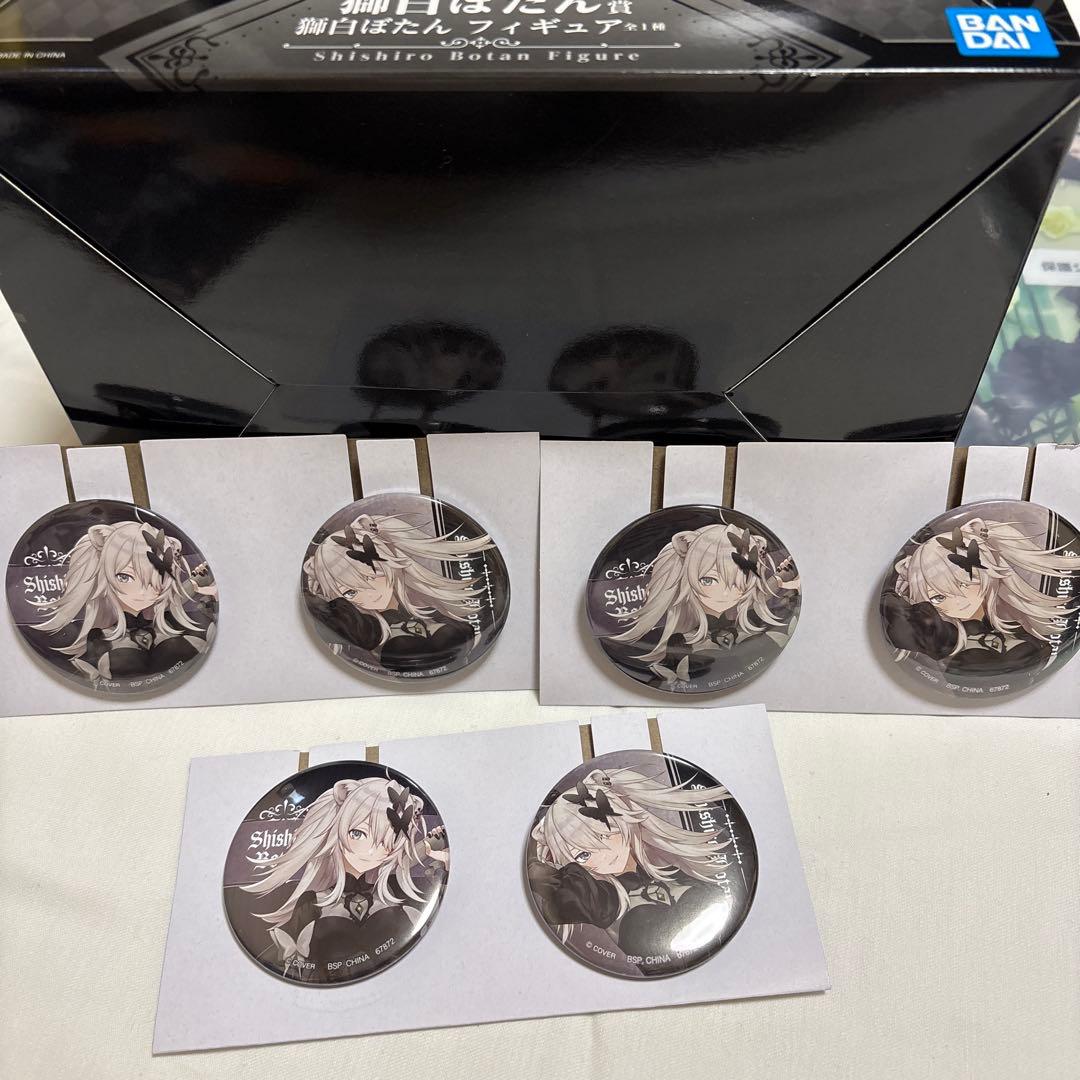 獅白ぼたん フィギュア セット　Vtuber