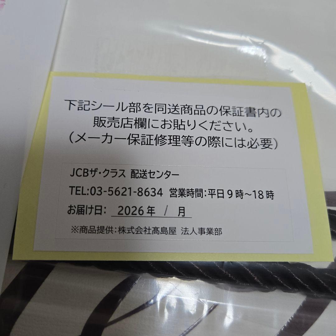 新品未開封ReFa リファビューテックドライヤースマートRE-AN-02ホワイト