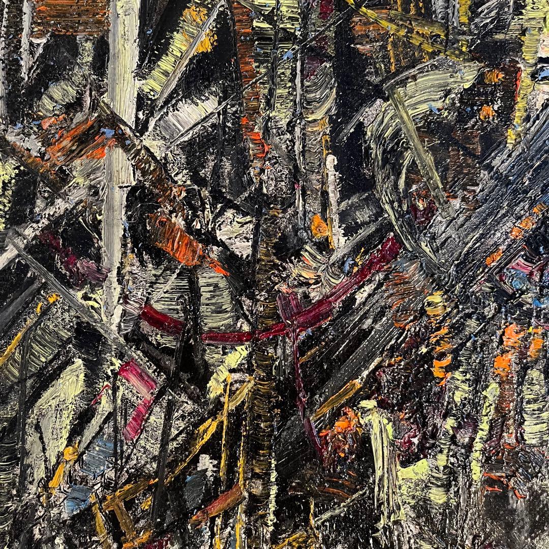 ★真作★ 旭日嘎(シゴラカ) 夢-森 油絵 貴重作品