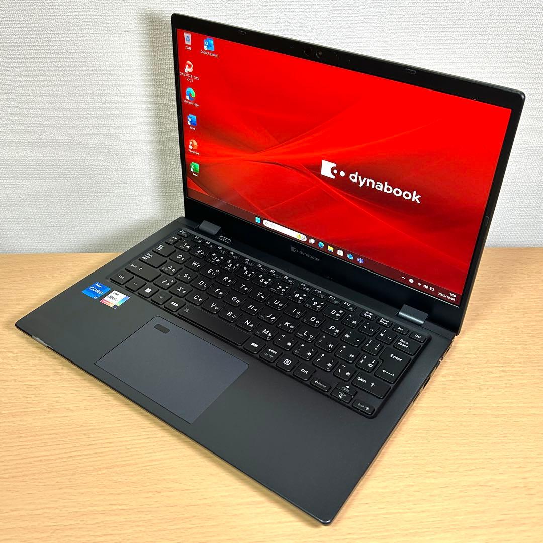 美品 東芝 TOSHIBA dynabook G83/HV 16GB オフィス