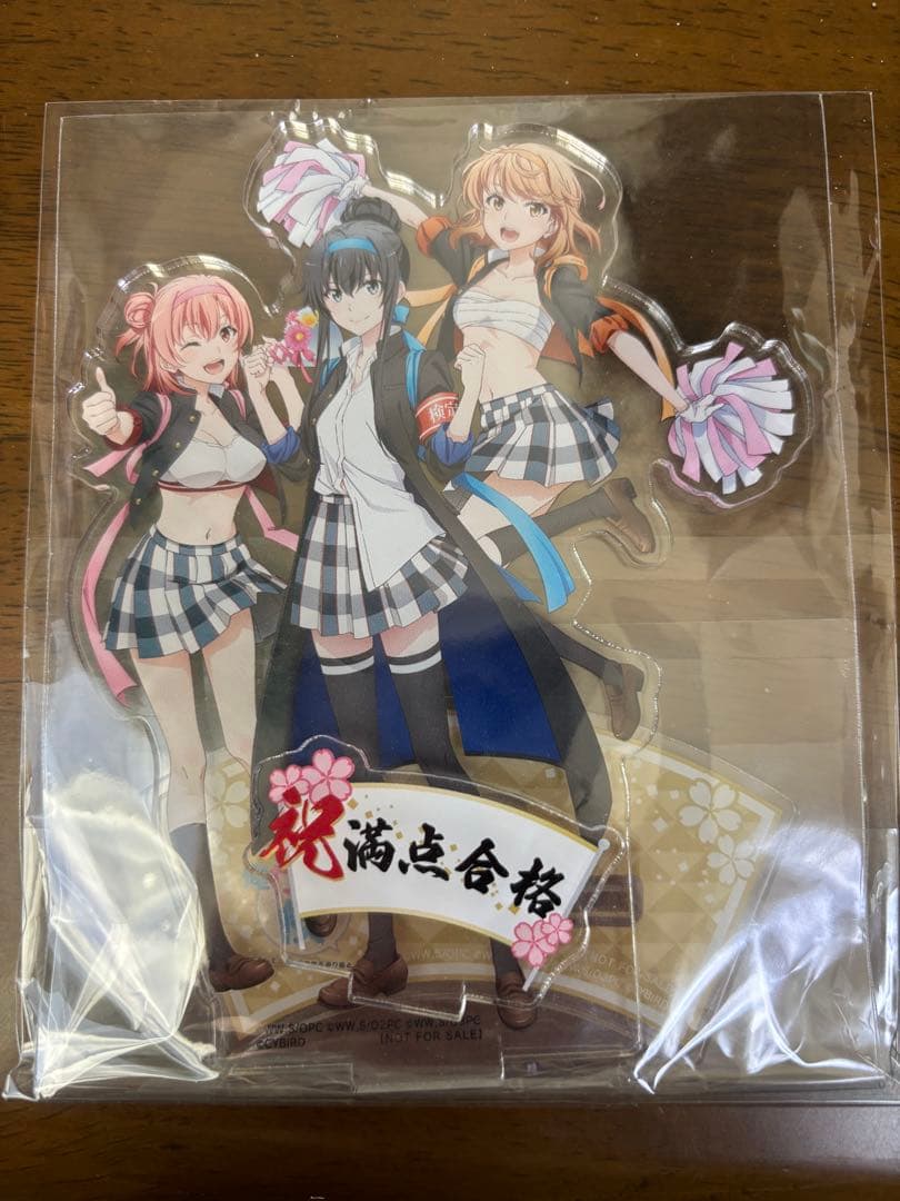 やはり俺の青春ラブコメはまちがっている　アクリルスタンド　俺ガイル　満点