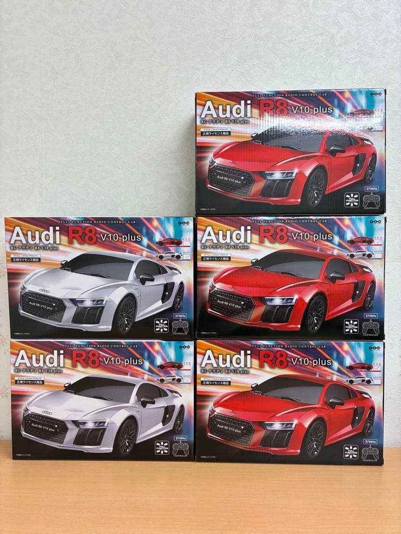 ラジコン　まとめ売り　15個