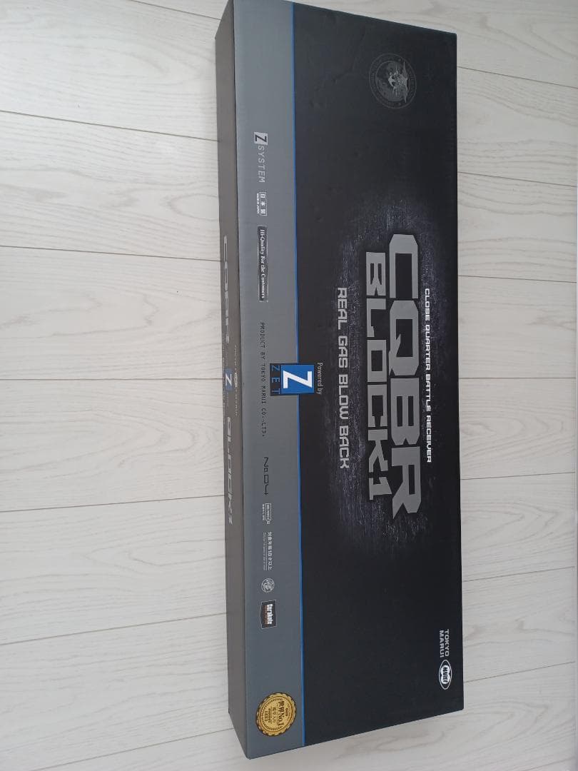 東京マルイ　MWS CQB-R