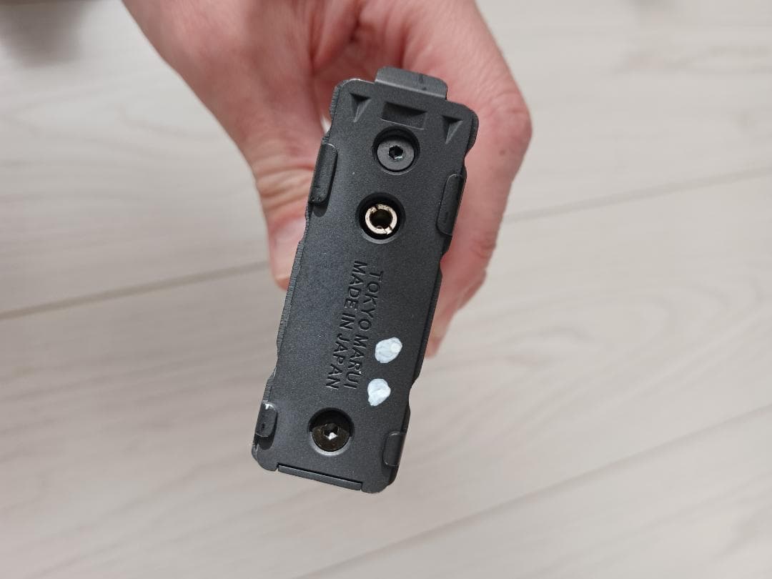 東京マルイ　MWS CQB-R