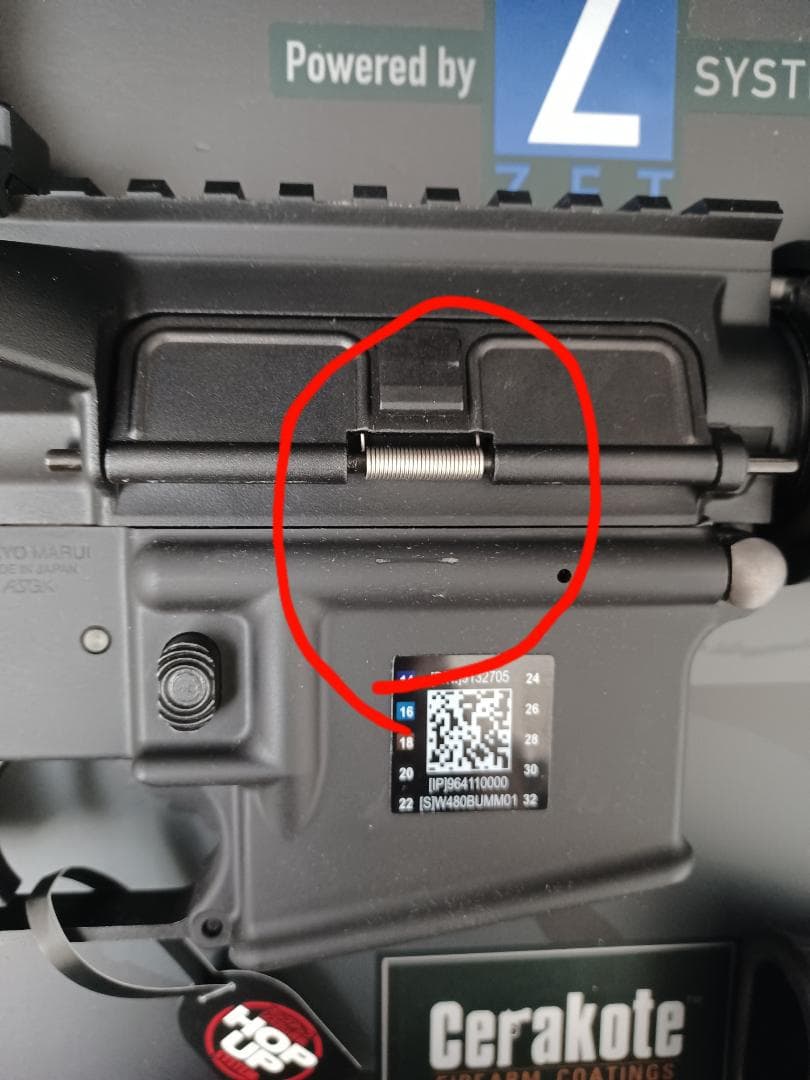 東京マルイ　MWS CQB-R