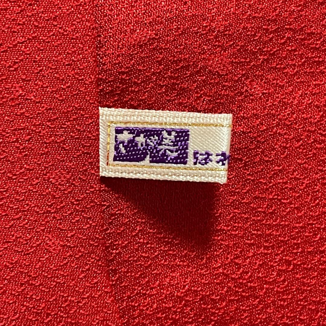 【新品未使用・仕立上・正絹】振袖－３＜さが美・耐油水加工済＞丈１５８㎝　裄６５㎝