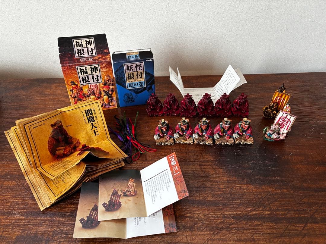 海洋堂　妖怪根付　福神根付