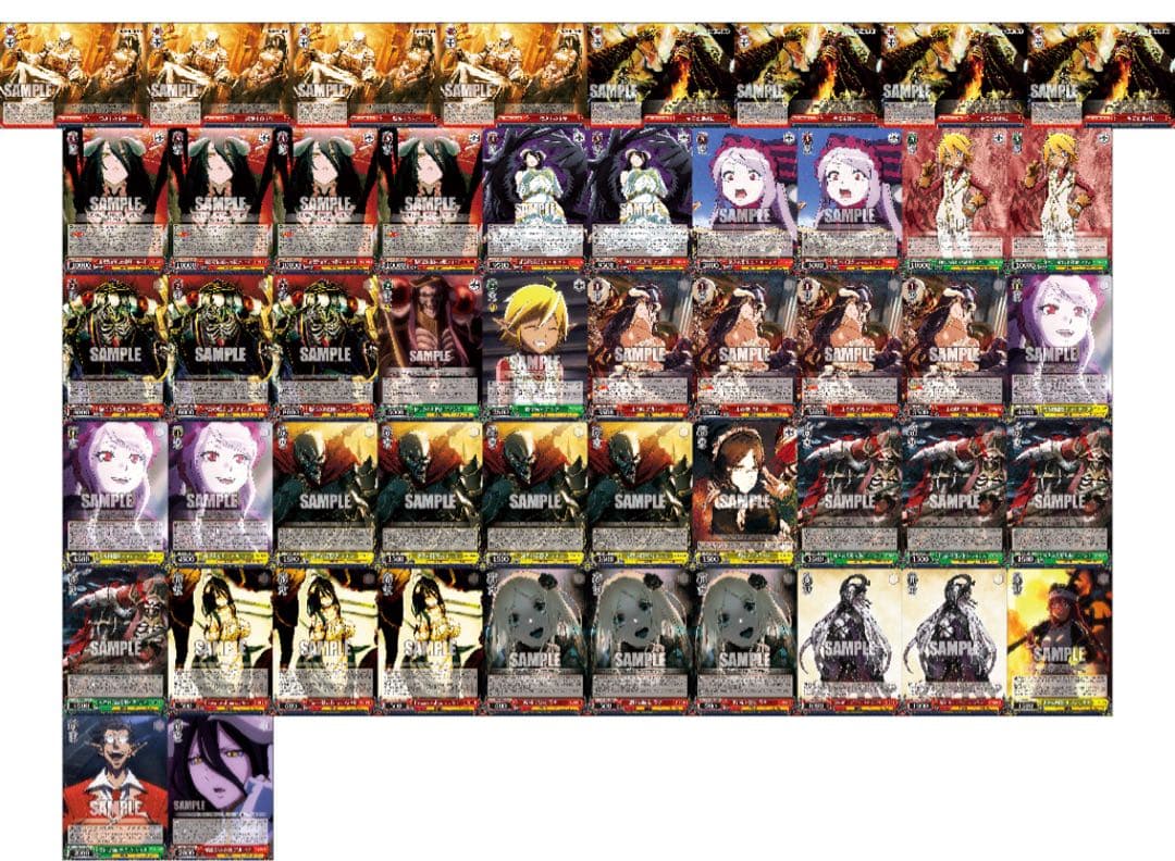 ws オーバーロード8電源 デッキ