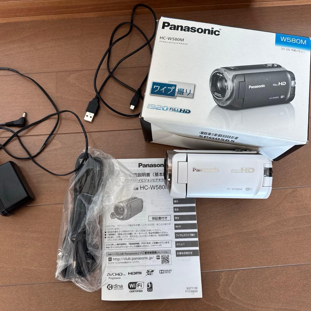 PanasonicパナソニックHC-W580Mビデオカメラ　ホワイト