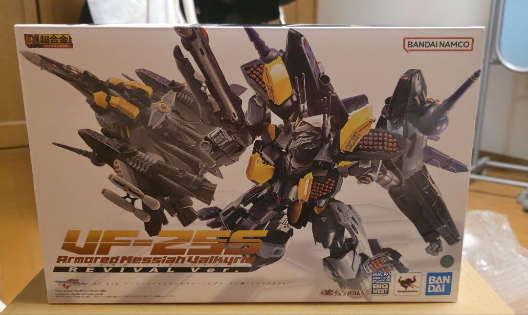 DX超合金　VF-25S　オズマ　リバイバル　アーマードメサイアバルキリー