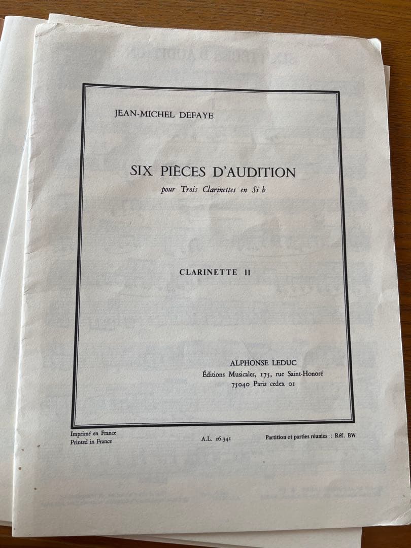 クラリネット　楽譜　オーディションの為の６つの小品　三重奏　吹奏楽　アンコン