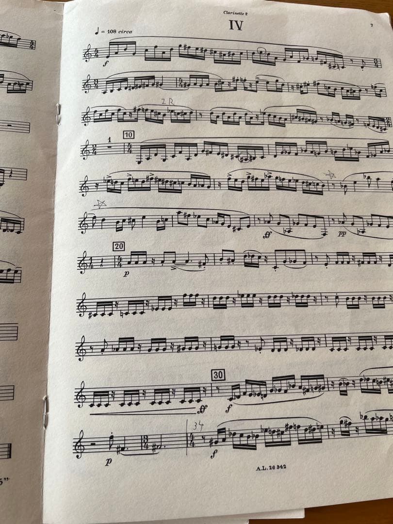 クラリネット　楽譜　オーディションの為の６つの小品　三重奏　吹奏楽　アンコン