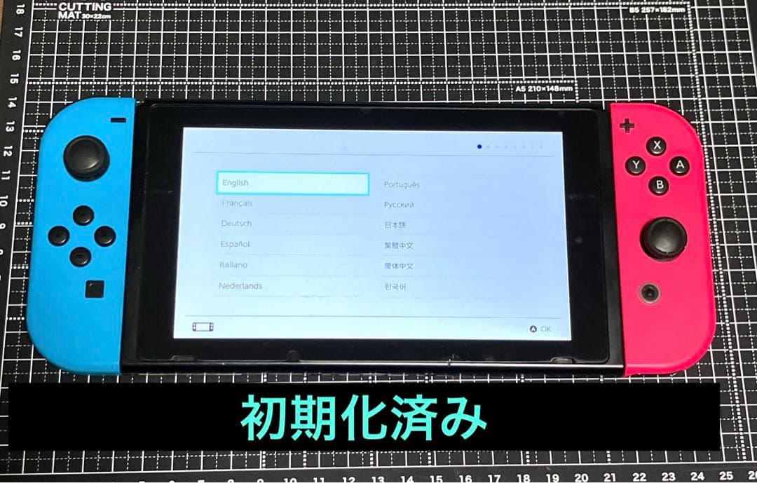 Nintendo Switch 本体　中古　※商品説明をよくご確認ください