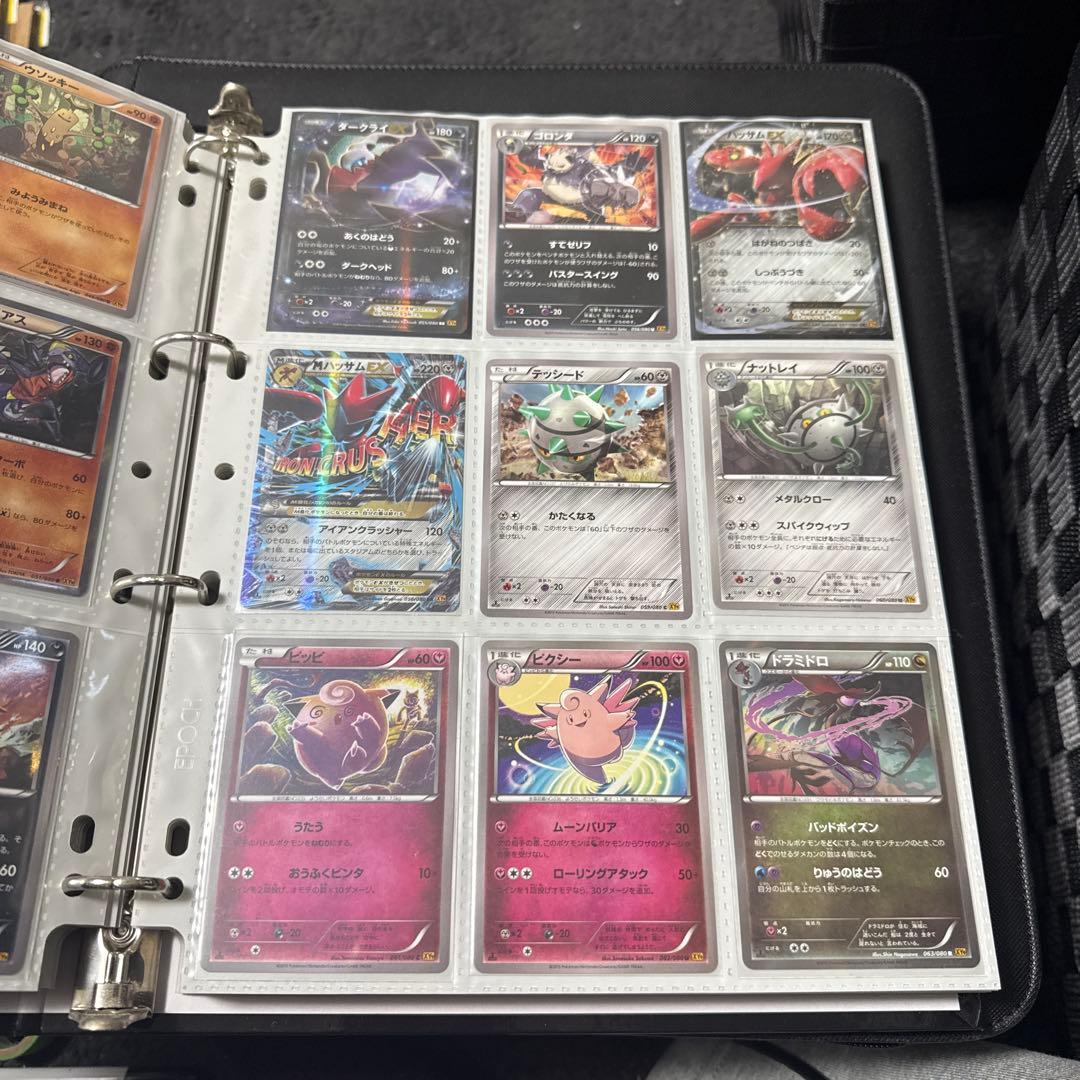 ポケモンカード XY 破天の怒り MギャラドスEX SR 他