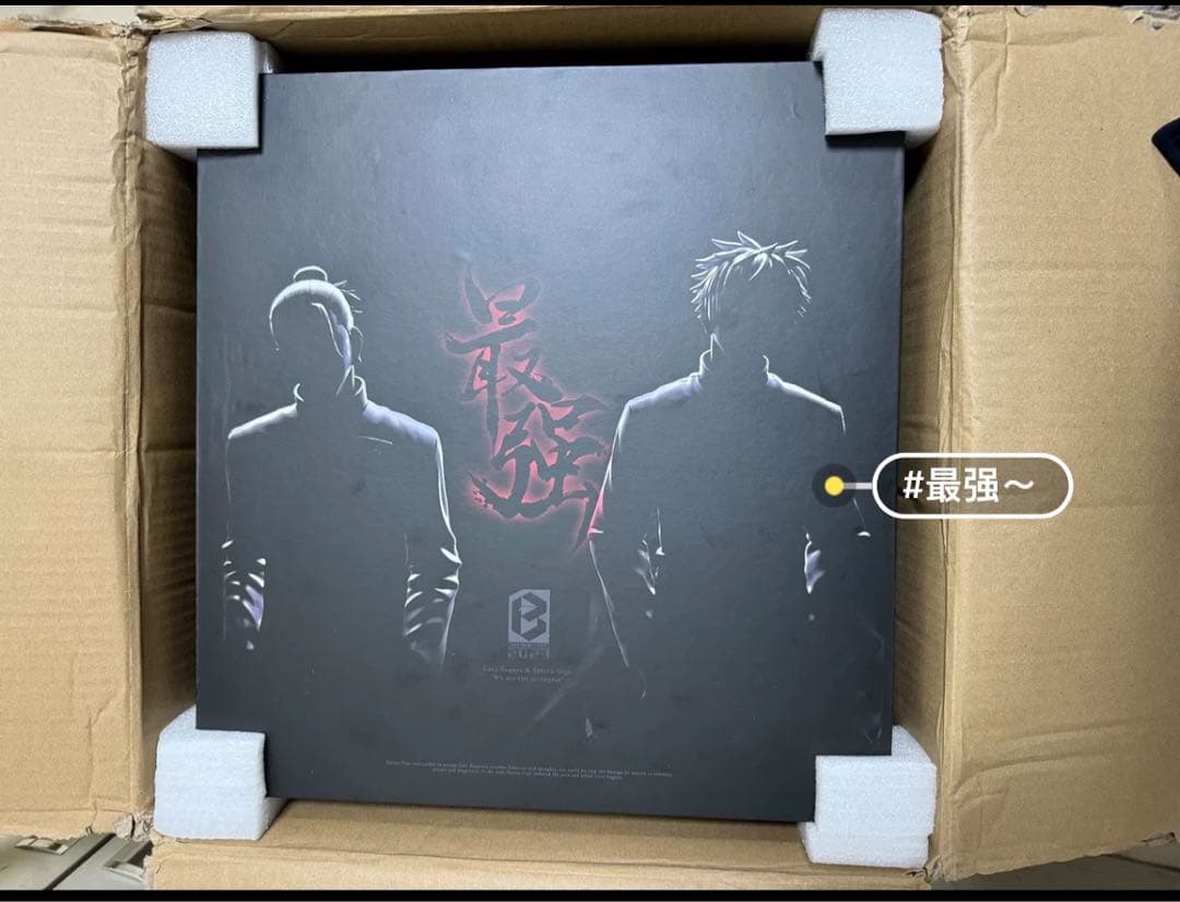 呪術廻戦　学生時代 五条悟　夏油傑　ガレージキット　フィギュア