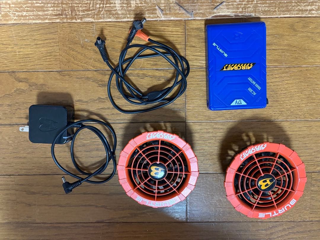 バートル　空調ファンバッテリー付き