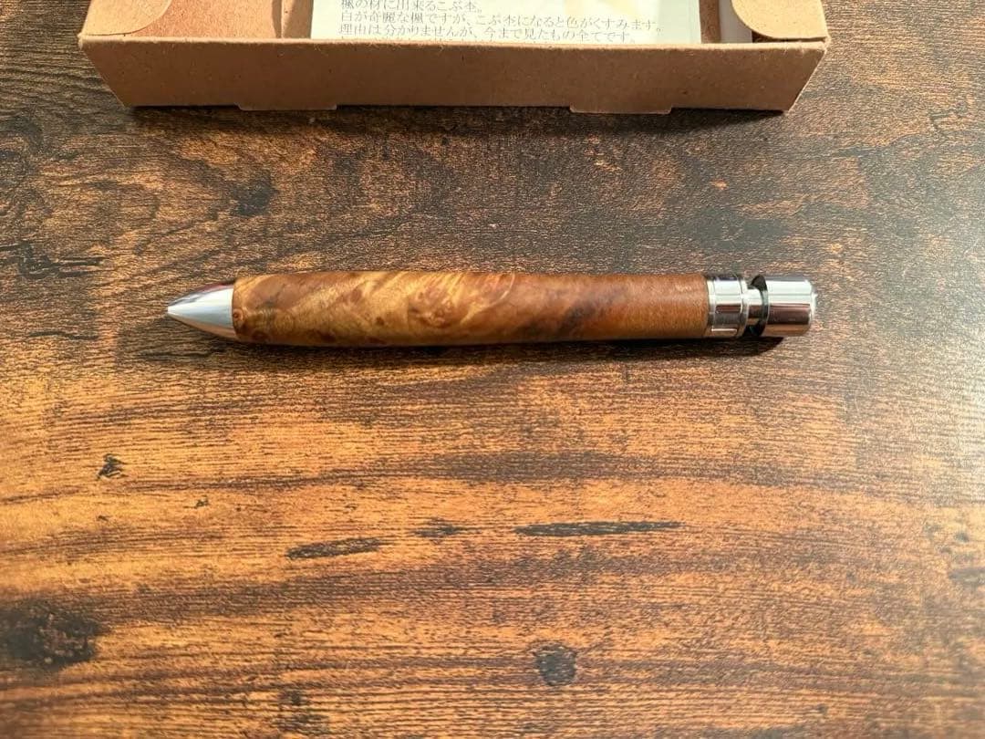 工房楔　グラッソ　楓こぶ杢