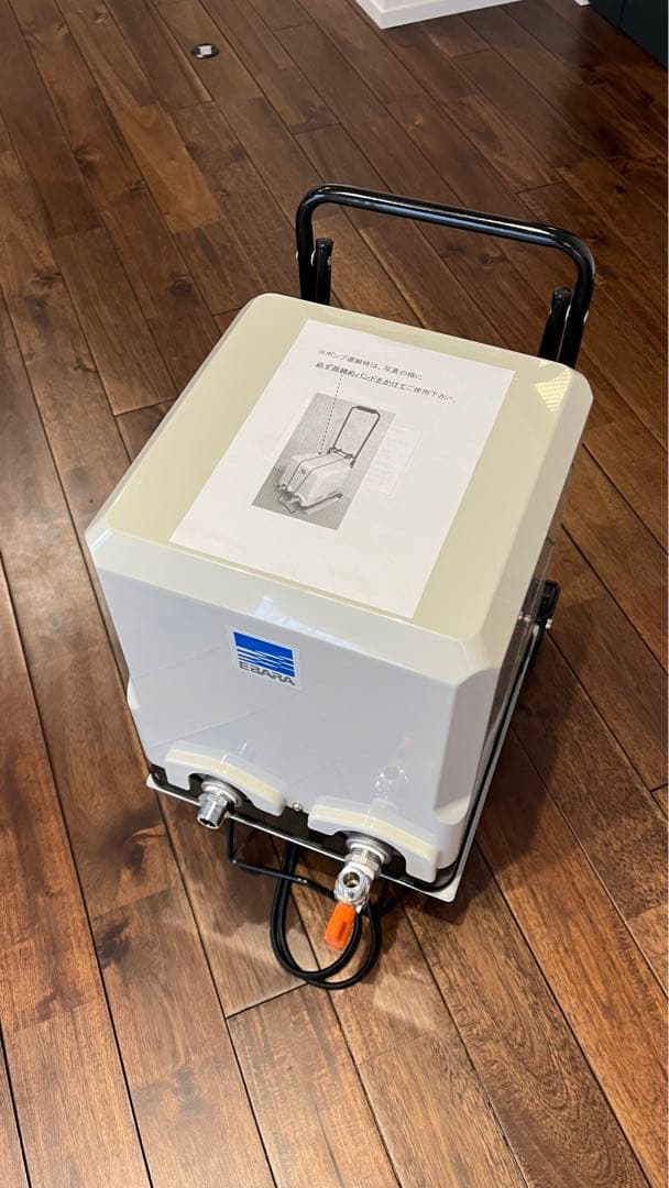 【2台あり】荏原製作所20HPE0.15S　浅井戸用インバータポンプ 150W