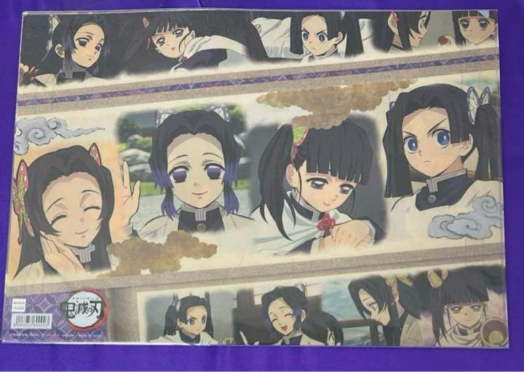 鬼滅の刃 ufotable ランチョンマットケース 2点