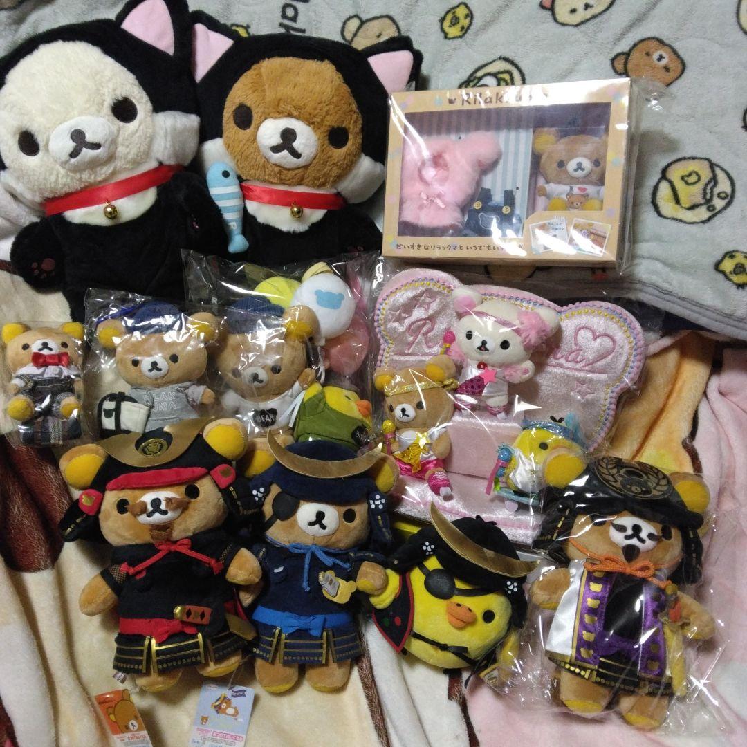【レア限定】リラックママイオンリーぬいぐるみMサイズ入り11点セット。