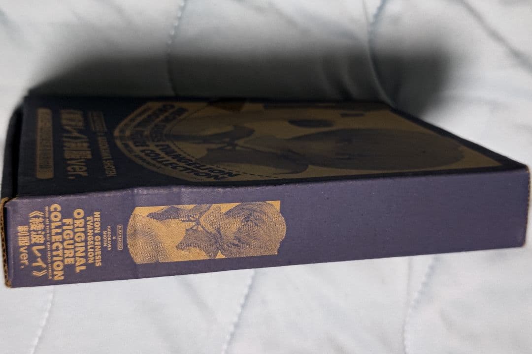 ヤングエース付録　エヴァンゲリオン　綾波レイ　制服ver　箱有り