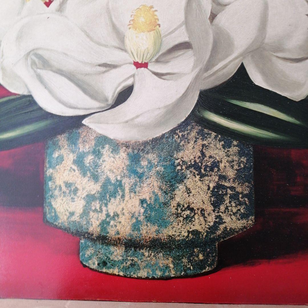 高野三三男　絵画　F6