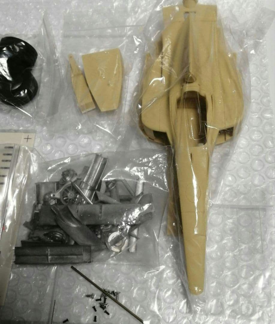 モデラーズ1/20マクラーレンMP4/13モナコグランプリモデル　ガレージキット