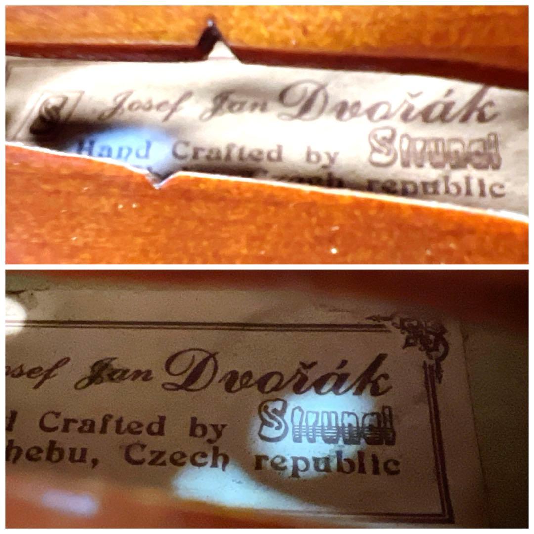 【美虎杢】Josef Jan Dvorak 4/4 バイオリン ドボルザーク