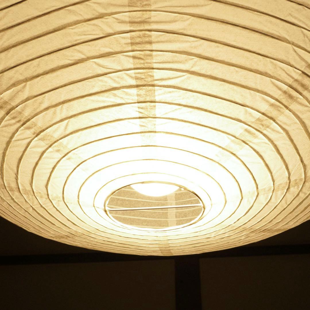 ◎新品未使用◎ 21A　リプロダクト　廉価版　照明セット　ペンダントライト