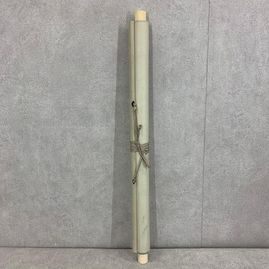 掛軸 福田翠光 柘榴 箱なし ざくろ 秋 3-72