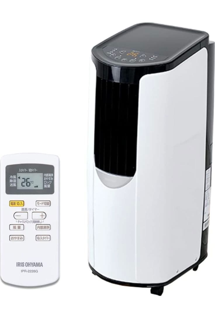 工事不要除湿機能搭載アイリスオーヤマ エアコン2022年版IPP-2222G