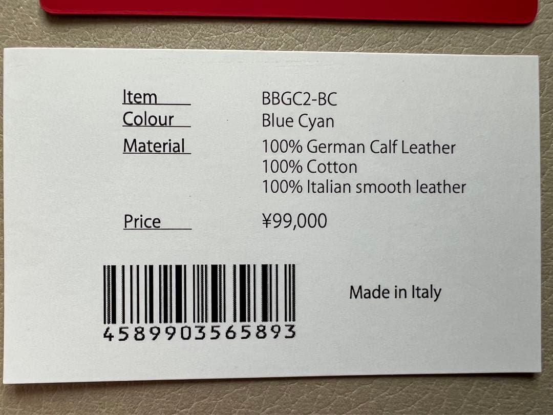 ボナベンチュラ Canvas Emma Bag キャンバス エマ バッグ