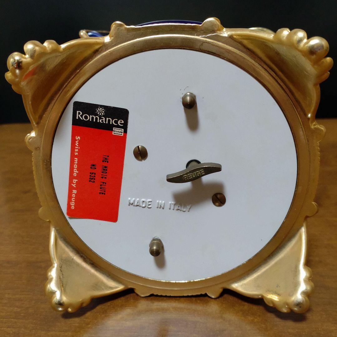 REUGE リュージュ オルゴール シガレット 葉巻入れ アンティーク