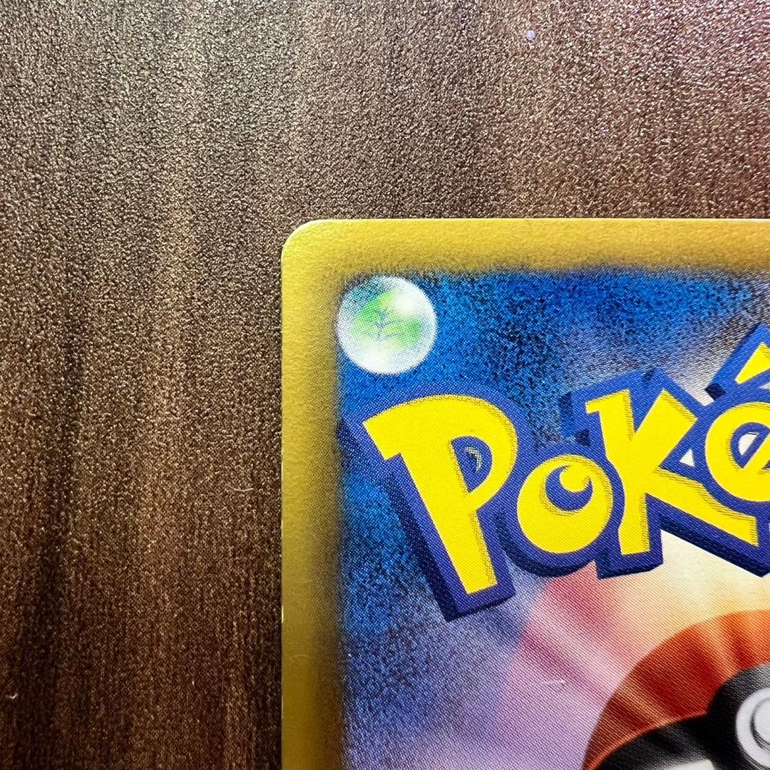 ポケモンBW メロエッタEX SR シャイニーコレクション