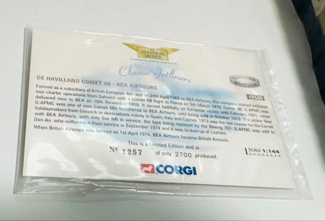 1/144 デ・ハビランド コメット 4B BEA アートアーズ CORGI