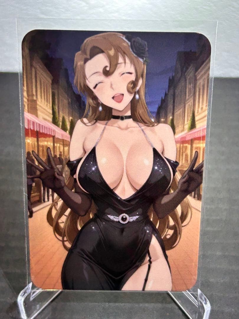 セクシーカード ウラシク【ひー様確認用】