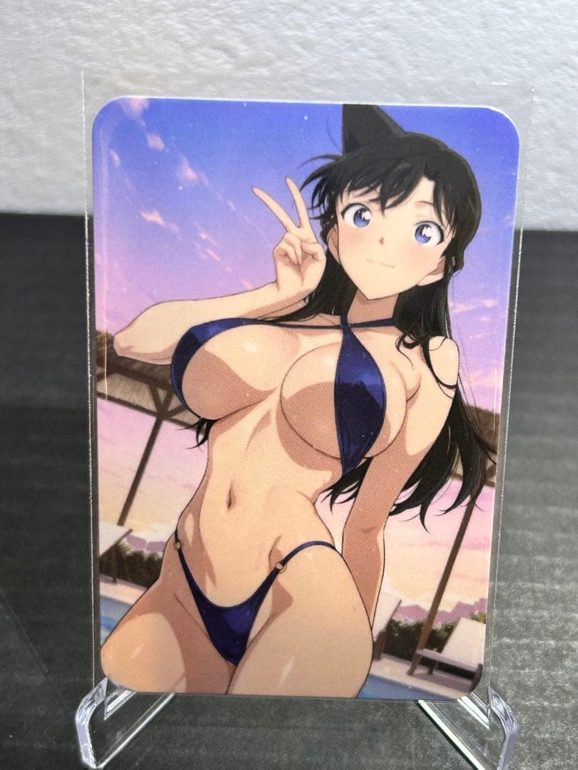 セクシーカード ウラシク【ひー様確認用】