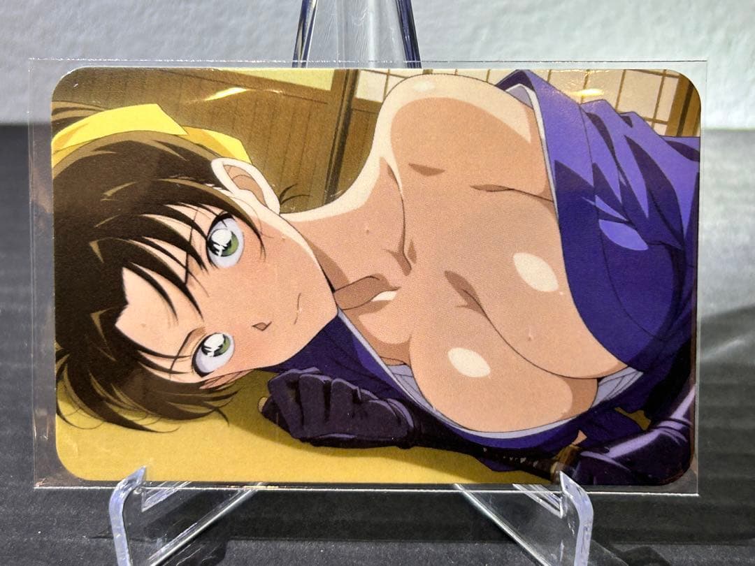 セクシーカード ウラシク【ひー様確認用】