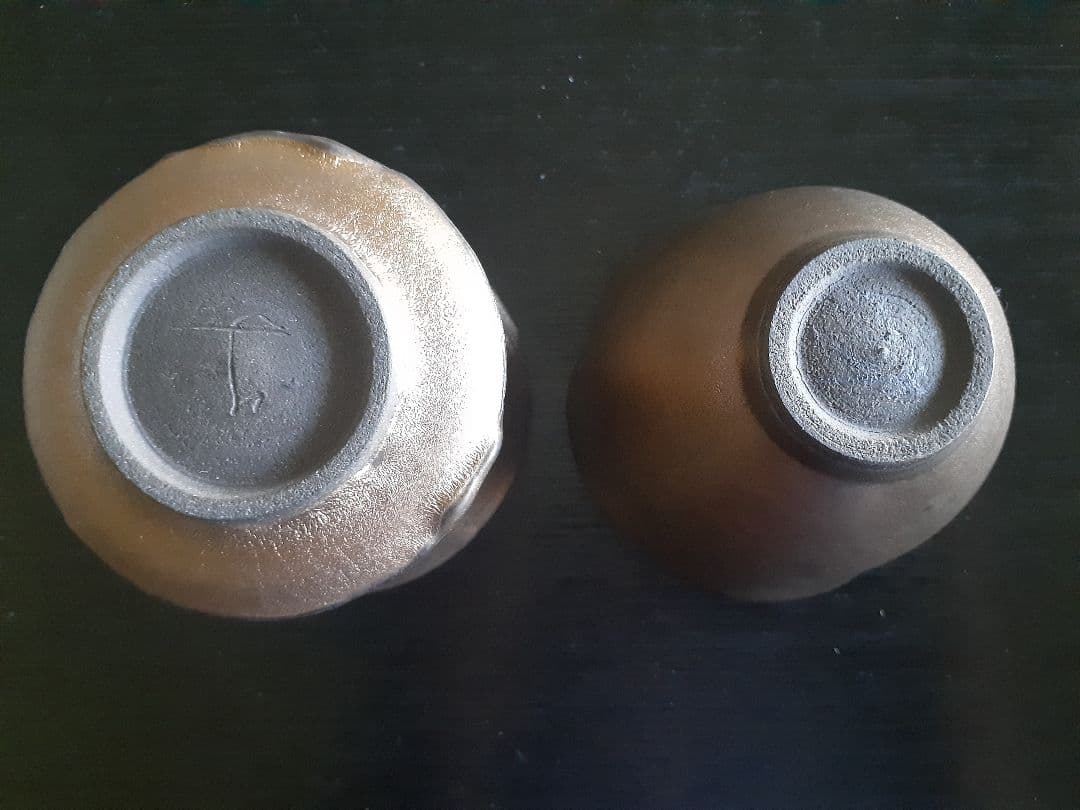 tacera 高橋 泰明 作 ぐい呑 ダークグレー陶器茶碗2個組