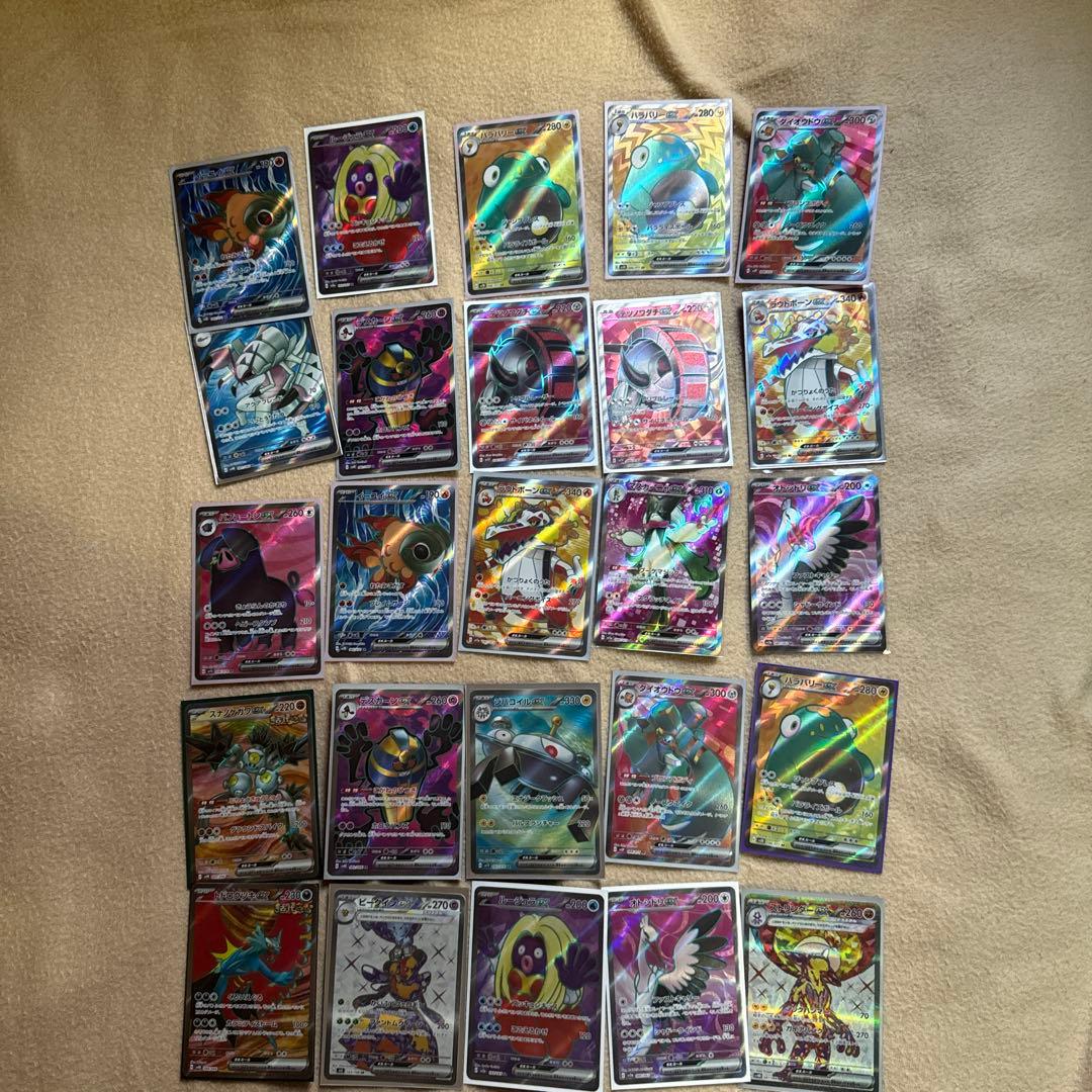 ポケモンカード 100枚セット① 管理番号T35