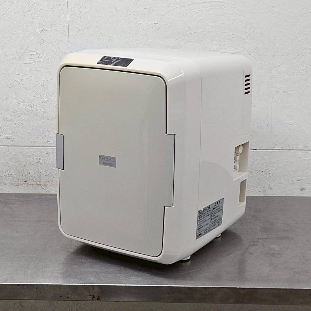 ツインバード 2電源式 温冷庫 HR-DB08 電子適温ボックス