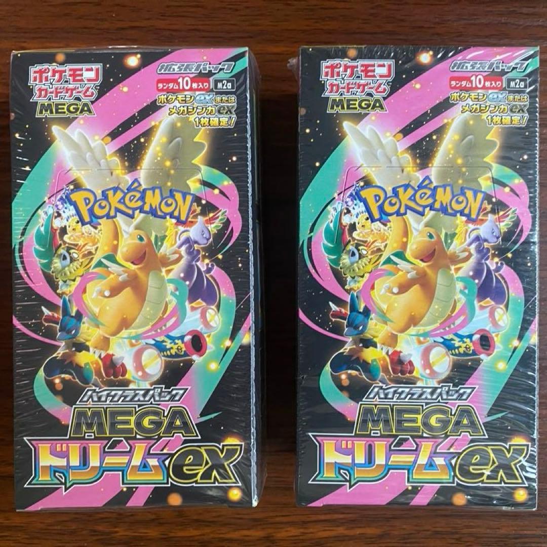 MEGAドリームex box 新品未開封 シュリンク付き あり 2box