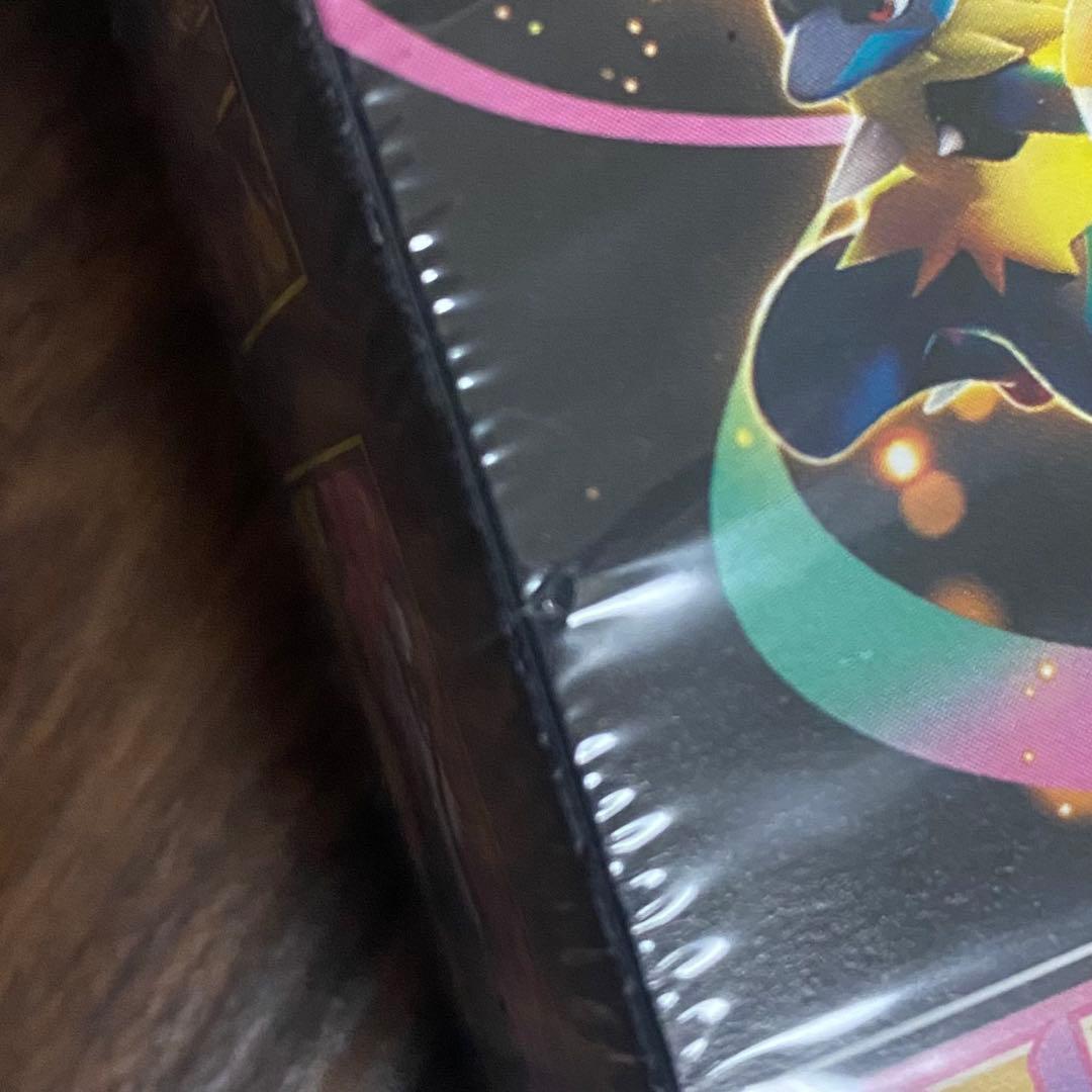 MEGAドリームex box 新品未開封 シュリンク付き あり 2box