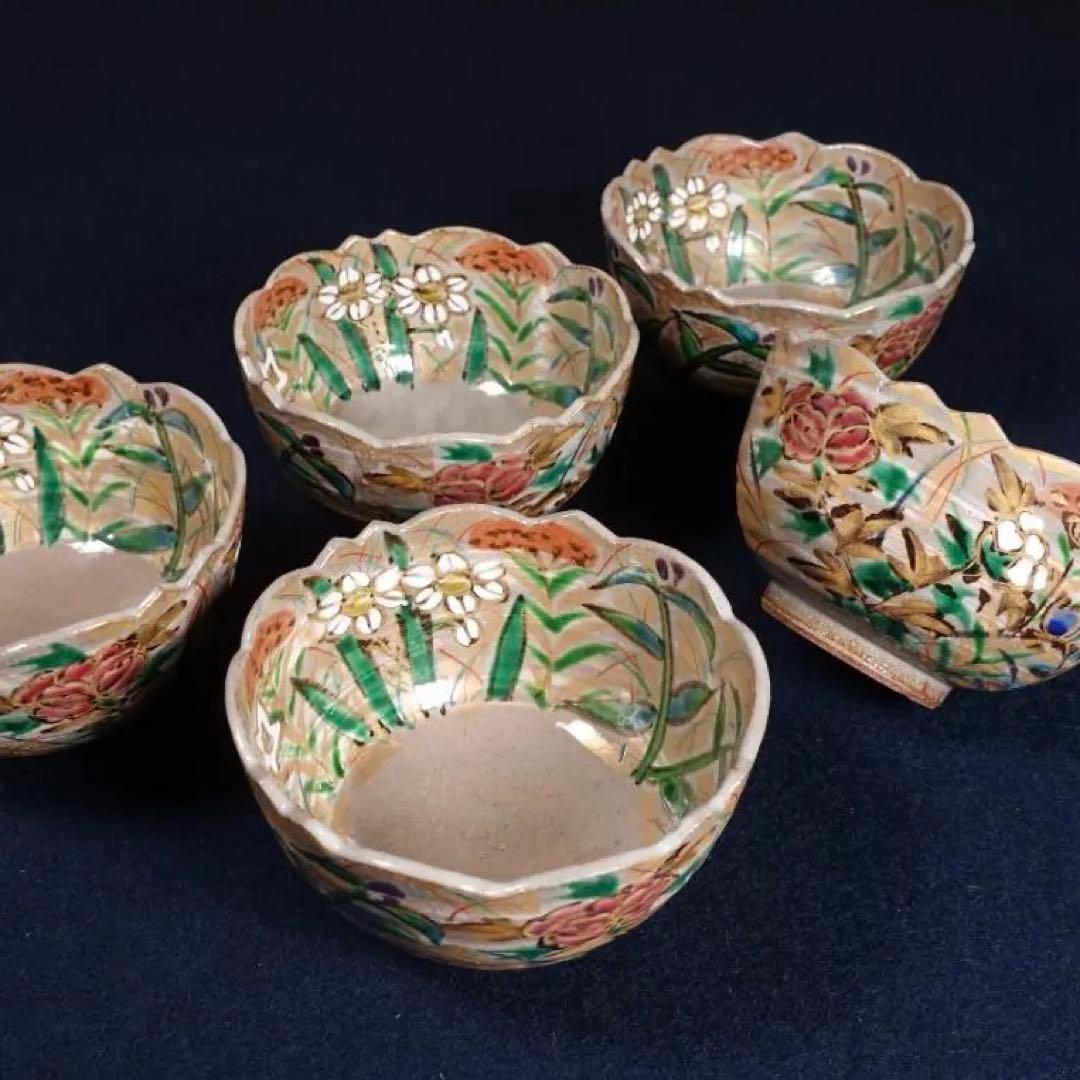 尾形乾山写 京焼名工 馬場京泉 色絵金彩 向付 5客