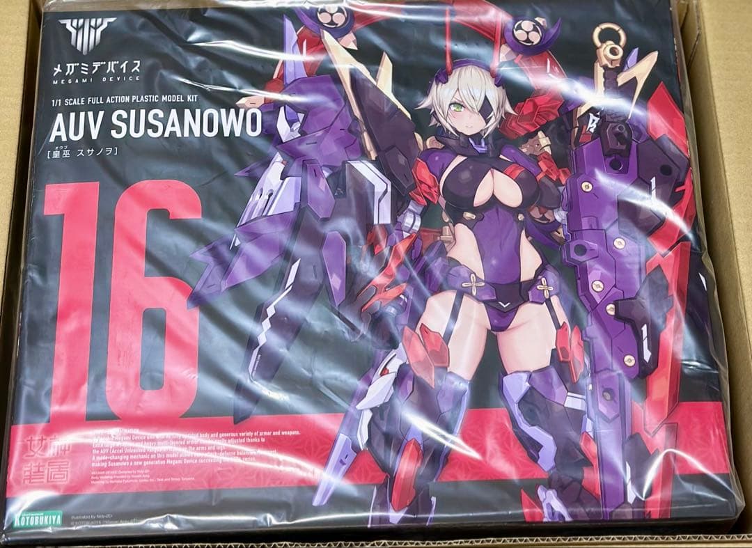 メガミデバイス　皇巫 スサノヲ　特典付き　未開封