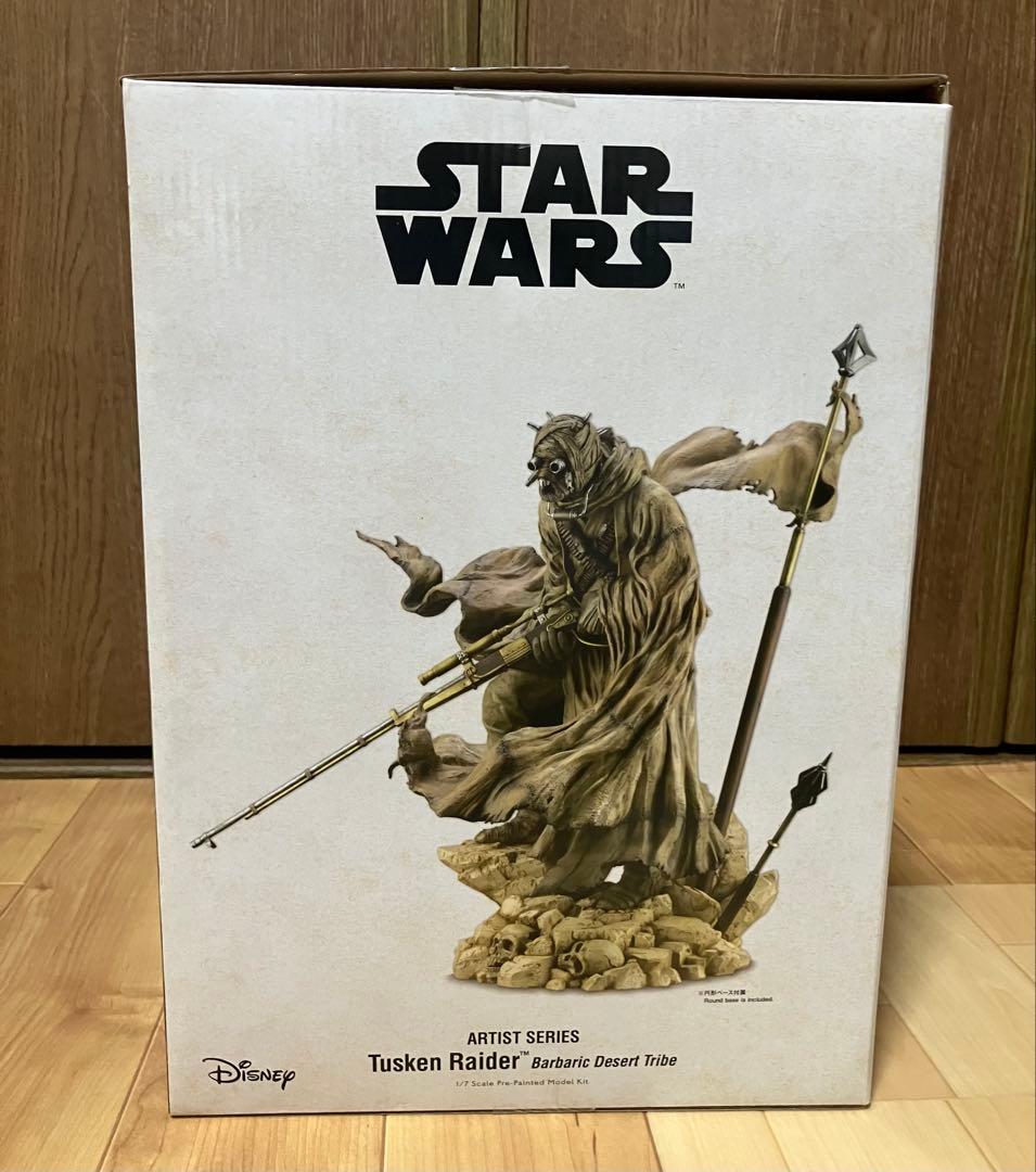 壽屋 ARTFX スター・ウォーズ/新たなる希望タスケン・レイダー　フィギュア