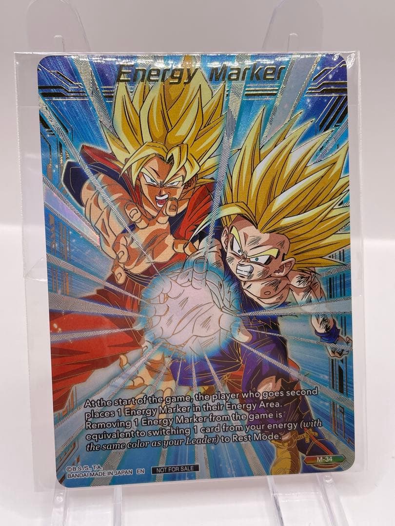 希少 英語版 エナジーマーカー ドラゴンボール フュージョンワールド 新品未開封