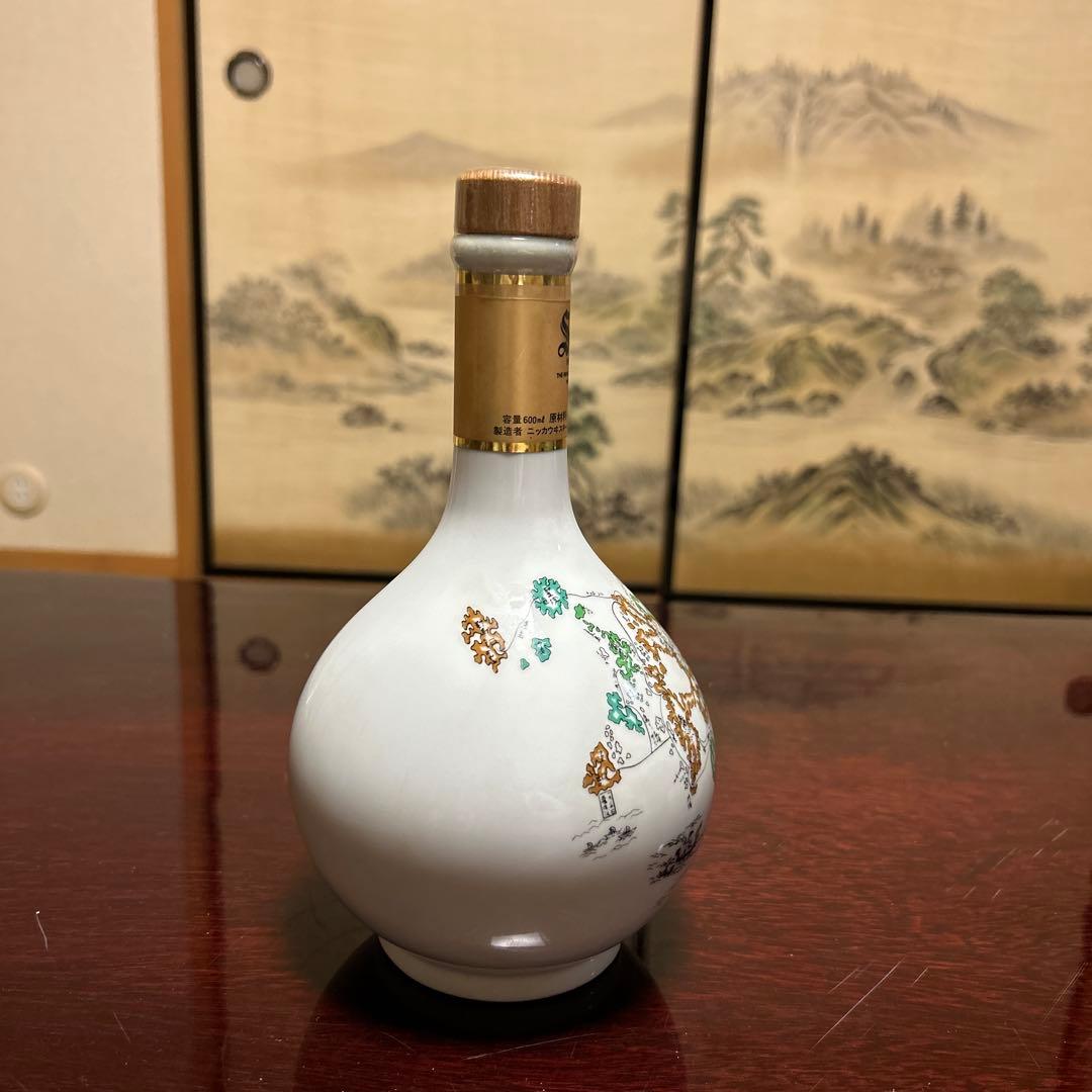27 スーパーニッカウイスキー　有田焼　九州古地図ボトル