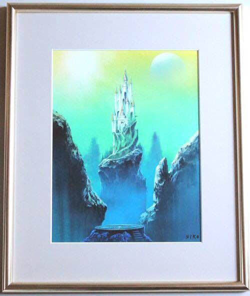 惑星の城(田中 資幸 作)