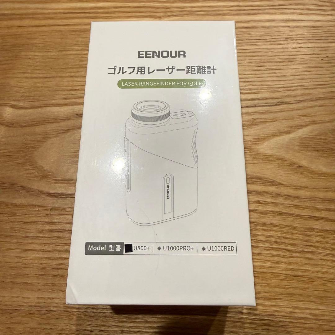 EENOUR　U800+　ゴルフ距離計　レーザー距離計　3点間計測　新品未開封
